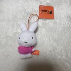 新品未使用　ミッフィー　ぬいぐるみマスコットぷち　ピンク