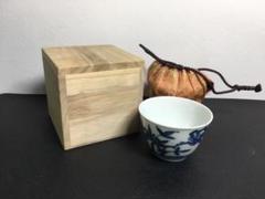 中国古玩　染付　煎茶碗　共箱，仕覆付け　南京玩品 唐物 時代物 中国古玩 染付 煎茶碗 共箱，仕覆付け 南京玩品 唐物 時代物
