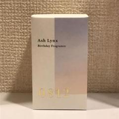 【値下げ】バナナフィッシュ　アッシュリンクス　香水 値下げ】バナナフィッシュ アッシュリンクス 香水