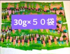新品・未使用　高陽社　洗剤　ママこれいいね　１キロ×５箱　まとめ売り ✨高陽社 洗剤 ママこれいいね 1キロ×5箱 まとめ売り 洗濯