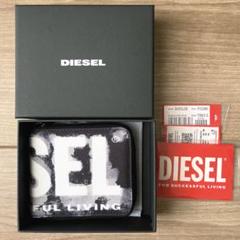 DIESEL ラウンドファスナー 二つ折り財布