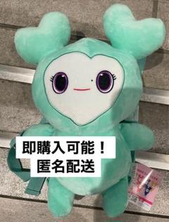 2025年最新】twice gigo リュック ミナの人気アイテム - メルカリ