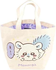 値下げ☆ちいかわ サガラトートバッグ モモンガ