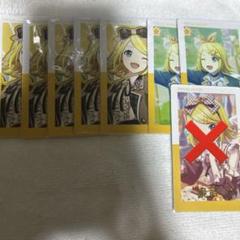 鏡音リン まとめ売り② プロセカ 鏡音リン まとめ売り - メルカリ