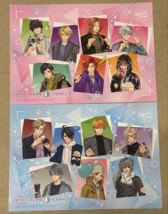BROTHERS CONFLICT 台紙
