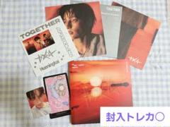 【TXT】TOGETHER　AFTERGLOWver.　ヒュニンカイ