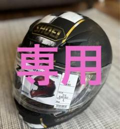 SHOEI　Z-7 　期間限定値引き ターミナス shoei Z-7 ターミナス - メルカリ
