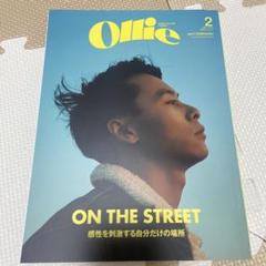 Ollie オーリー suchmos YONCE 雑誌 2017年2月号 美品