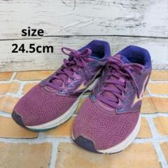 MIZUNO WAVE SHADOW ランニングシューズ パープル 24.5cm