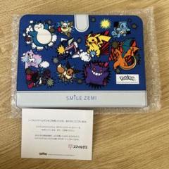 新品未使用品】スマイルゼミ タブレットカバー ポケモン ブルー