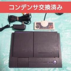 PCエンジンDUO 本体セット