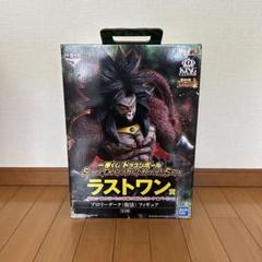 一番くじ SUPER DRAGONBALL HEROES SAGA ラストワン賞のサムネイル
