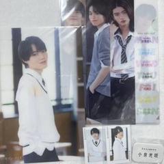 2025年最新】げんじぶ ポスターの人気アイテム - メルカリ