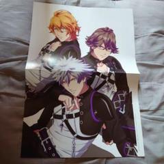 うたプリ BM マルイ エポス特典 B賞 ポスター 全2種セット