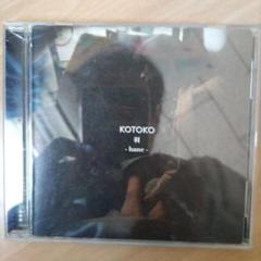 初回限定版「羽-hane-」/KOTOKO：新品未開封CD Amazon.co.jp: 羽-hane-(初回)(DVD付): ミュージック