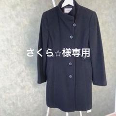 【美品】東京スタイル　ブラック　TOKYO STYLE Ｓ　ロングコート VESTINA TOKYO STYLE CASHMERE ベスティナ 東京スタイル ロング