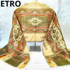 美品　エトロ　ETRO スカーフ　大判　シルク　ブラウン　ペイズリー　絹　シルク