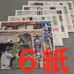 ◾大谷リュウジBARCOS Liza 長財布　カードケース 楽天市場】otaniryuji Liza ＜リザ＞ レディース 全1色 ONESIZE