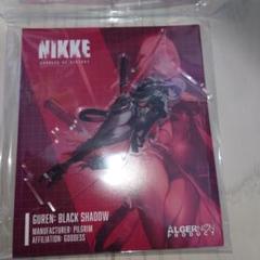 勝利の女神 NIKKE 紅蓮 ブラックシャドウ アクリルスタンド
