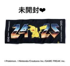 【新品未開封】カウントダウンジャパン⭐︎ピカチュウ　フェイスタオル　ライブ