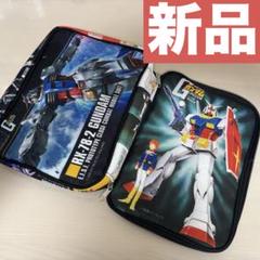 2025年最新】ガンプラ 付録の人気アイテム - メルカリ