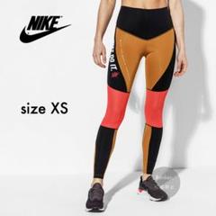 《新品》NIKE ウィメンズ POWER training タイツ レギンス