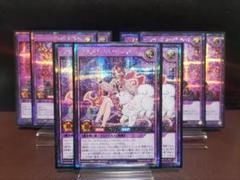 【遊戯王RD】セレブローズインコグニートマジシャン　ゴシップウィッチ　マジシャン