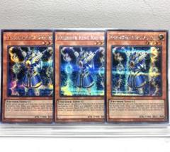 遊戯王　ラビュリンス　アジア　泰亜　まとめ　シークレット　AE 遊戯王 ラビュリンス アジア 泰亜 まとめ シークレット AE