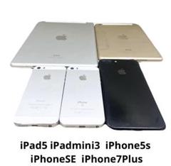 iPad -  iPad　ジャンク　まとめ出品 ジャンクまとめ売り】iPad mini 13台セット - メルカリ