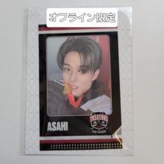 2025年最新】treasureシーグリ未開封の人気アイテム - メルカリ