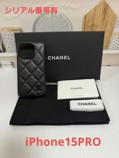 最終値下げ●CHANEL シルバーココマーク マトラッセ iPhone11ケース 楽天市場】CHANEL シャネル マトラッセ ココマーク iPhoneXI