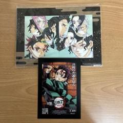 鬼滅の刃　映画特典　竈門炭治郎　無限城編　第一章　猗窩座再来