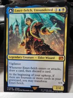 【MTGFF】Emet-Selch,Unsundered m0218英語
