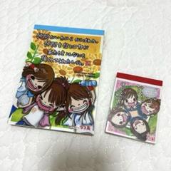 【平成レトロ】ラブ友 メモ帳 2点セット