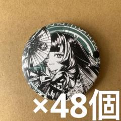 こぼかなえる 缶バッジ 推しホロメンカップ 最終値下げ』 ホロライブ ホロライブシティ 缶バッジ こぼ