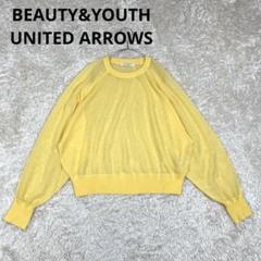 BEAUTY&YOUTH UNITED ARROWS シアー カットソー
