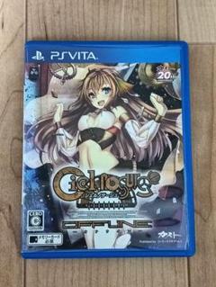 シェルノサージュ offline 〜失われた星へ捧ぐ詩〜 vita