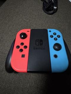 ニンテンドースイッチ Switch Joy-Con 充電グリップ　セット