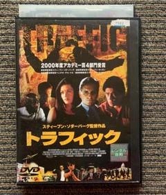 Amazon.co.jp: スティーヴン・ソダーバーグ監督作品(1