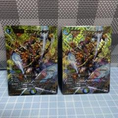 DM 超重竜 ゴルファンタジスタ アドレナリン 未使用 セット メルカリ便のサムネイル