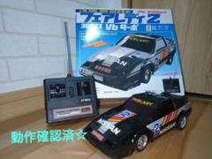 楽天市場】【中古】※ジャンク品※一部欠品・破損※walkera