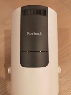 Pericat プロジェクター本体【令和6年10月新登場】モデルK12