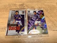 Topps 鎌田大地 Living Set Card リビングセットカード 16 Yahoo!オークション -「鎌田大地」の落札相場・落札価格