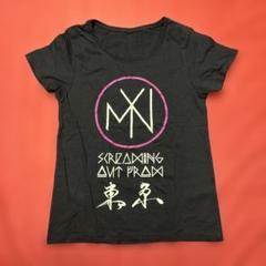 2025年最新】miyavi tシャツの人気アイテム - メルカリ