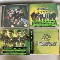 EXILE TRIBE PSYCHIC FEVER P.D.F.