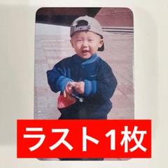 2025年最新】DKZ ジョンヒョンの人気アイテム - メルカリ