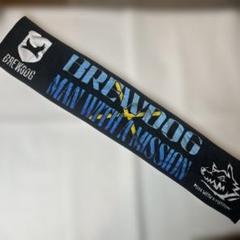 マンウィズ お着替え マントタオル MAN WITH A MISSION | GoodsLookbook