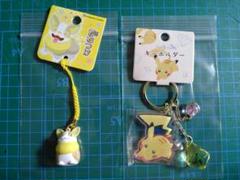 未開封 ポケットモンスターAG キャラ鈴 ゴンベ ストラップ 根付け 当時物 Yahoo!オークション -「ポケットモンスターag.」の落札相場