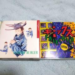 FAIRCHILD (フェアチャイルド)　　CD10枚セット 国内盤CD☆FAIRCHILD/フェアチャイルド□ ギミックス