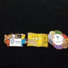 【非売品/2個セット】東京2020オリンピックピンバッジ メディア m62150340633_1.jpg?1672744966